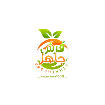 فرش جاهز