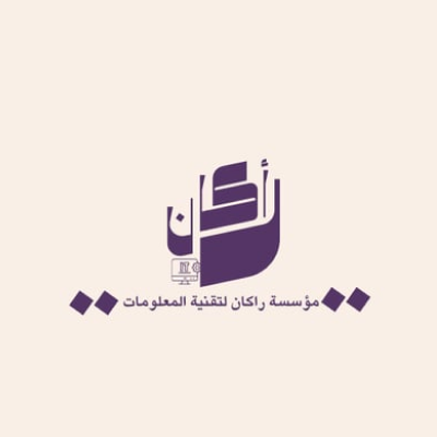 راكان