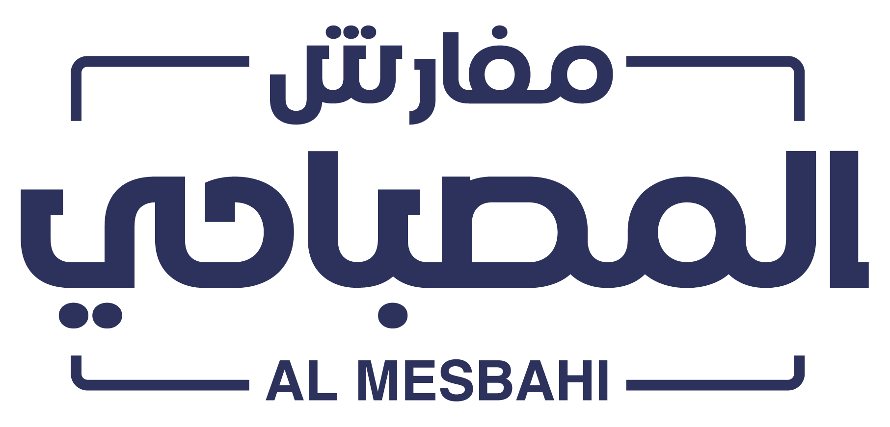 Al Mesbahi