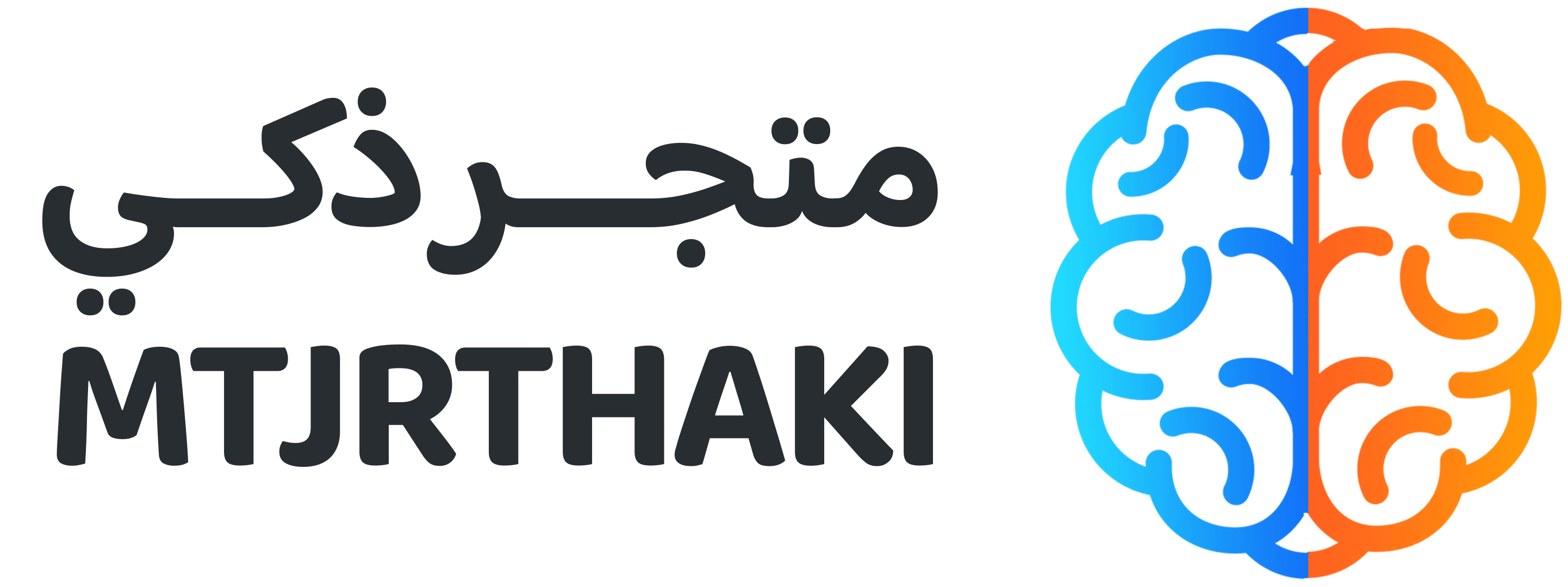 متجر ذكى