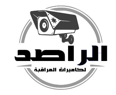 alrasid cam