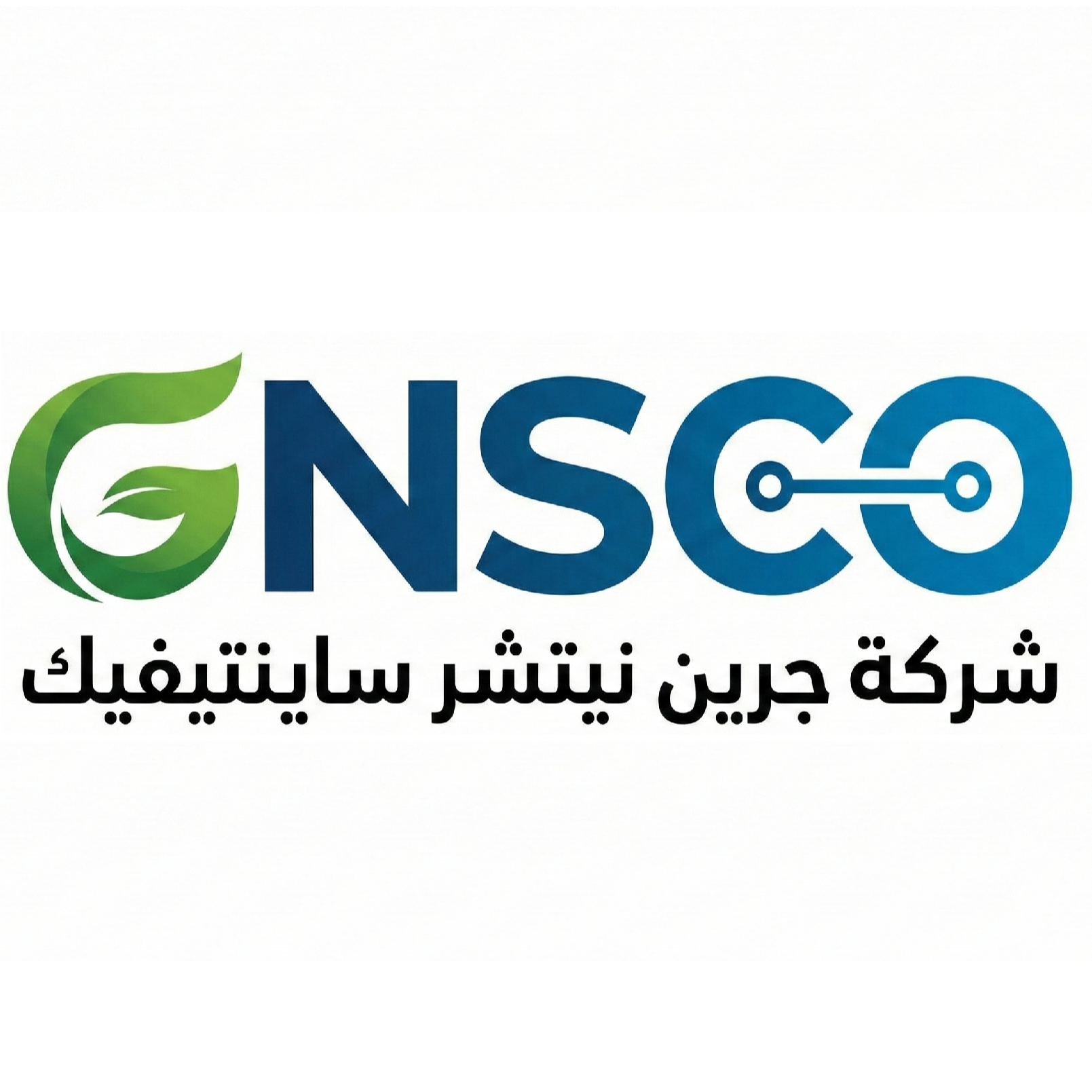 جرين نيتشر ساينتيفيك