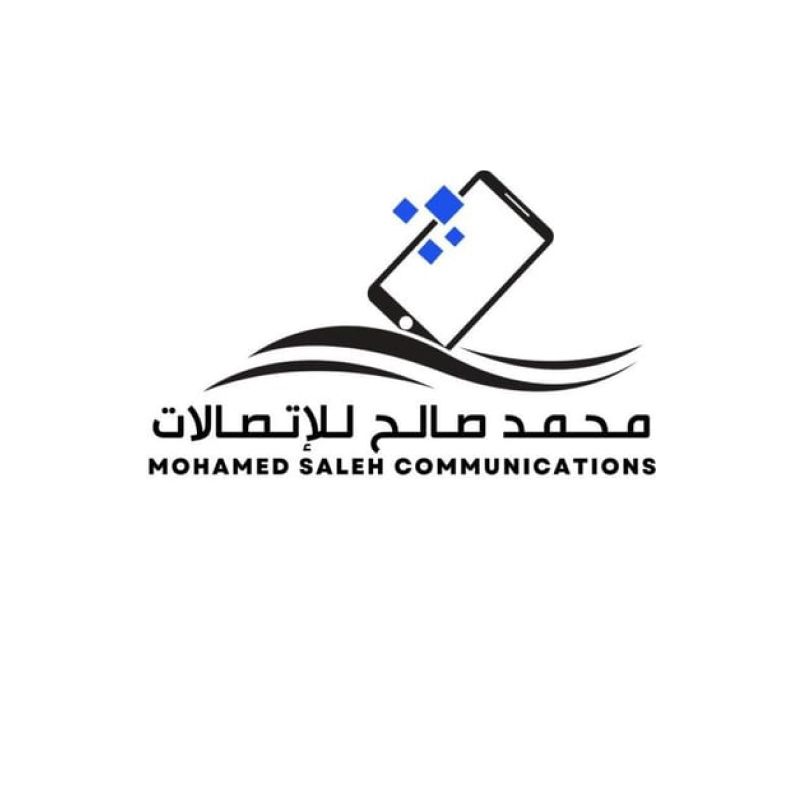 Mohammed Saleh Communications