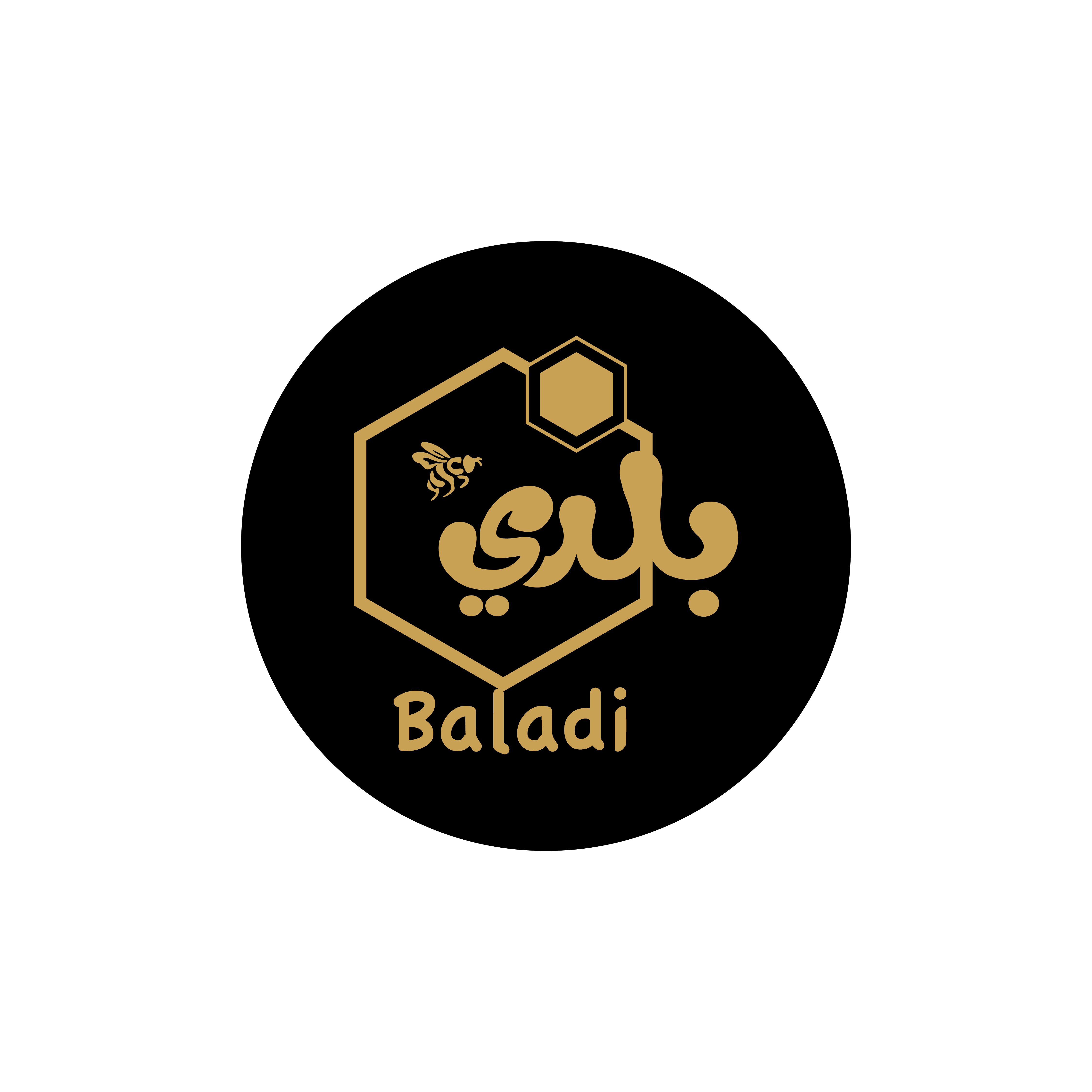 Baladi50