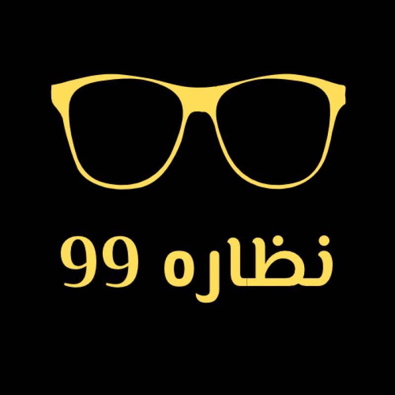 Nitharh 99