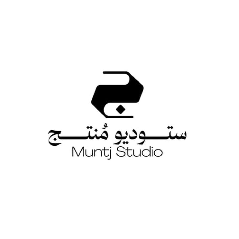 ستوديو مُنتَج