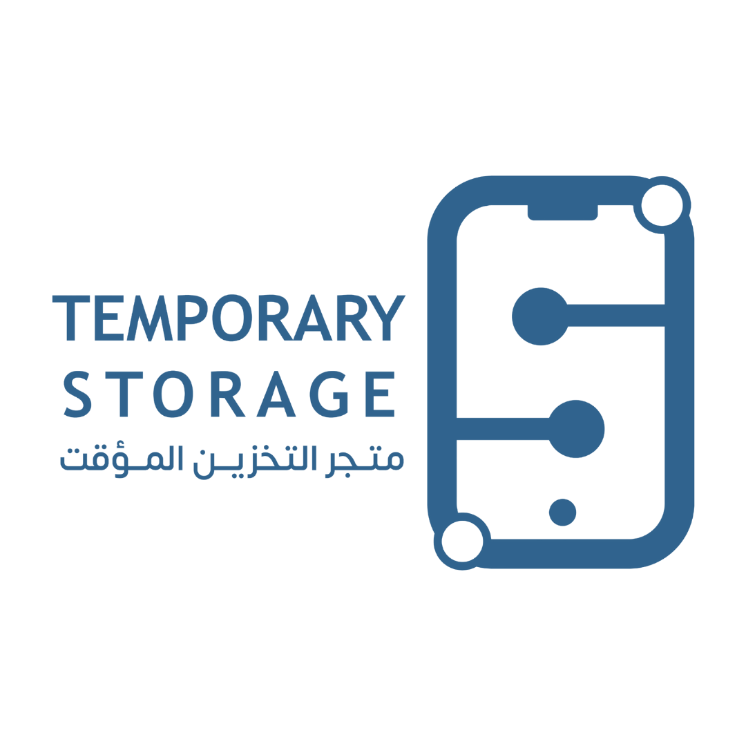 tempStorage Store