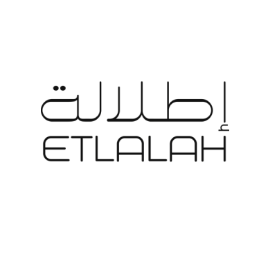 إطلالة