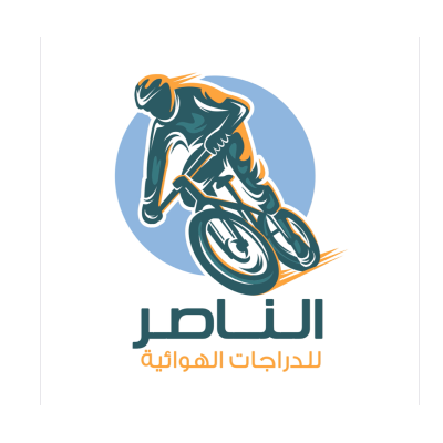 AlNasser Bikes