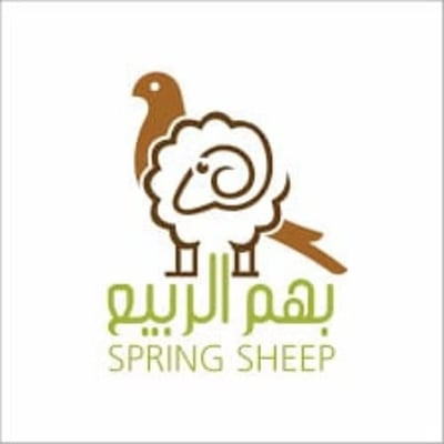 Spring Sheep