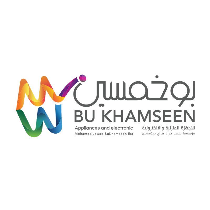 BU KHAMSEEN