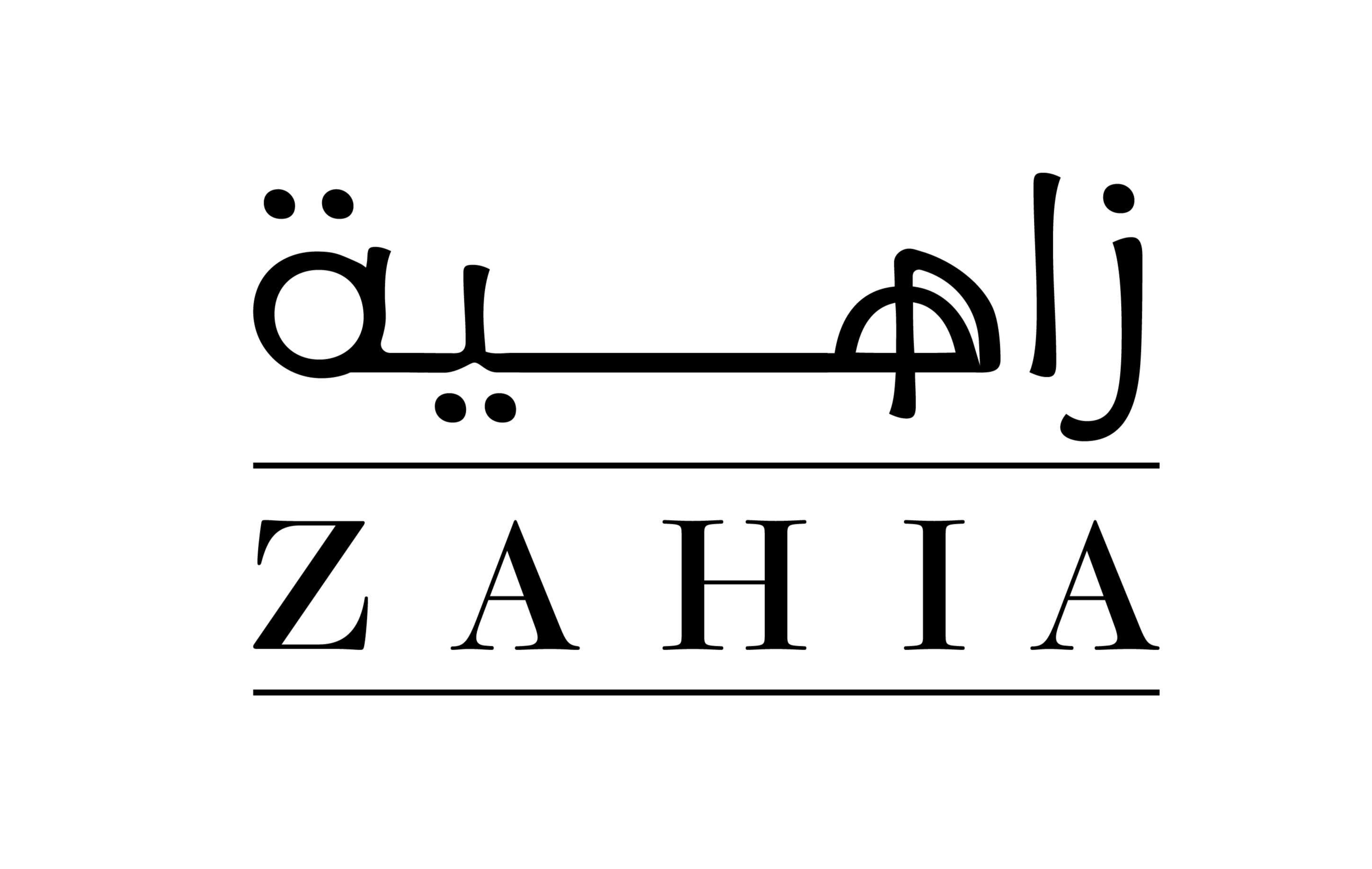 zahia