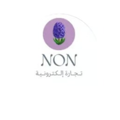 Non