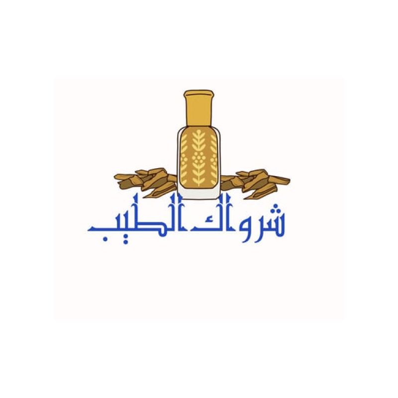 Shirwak Altayib