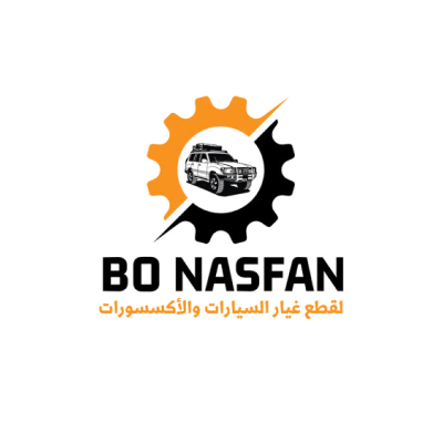 Bo Nasfan