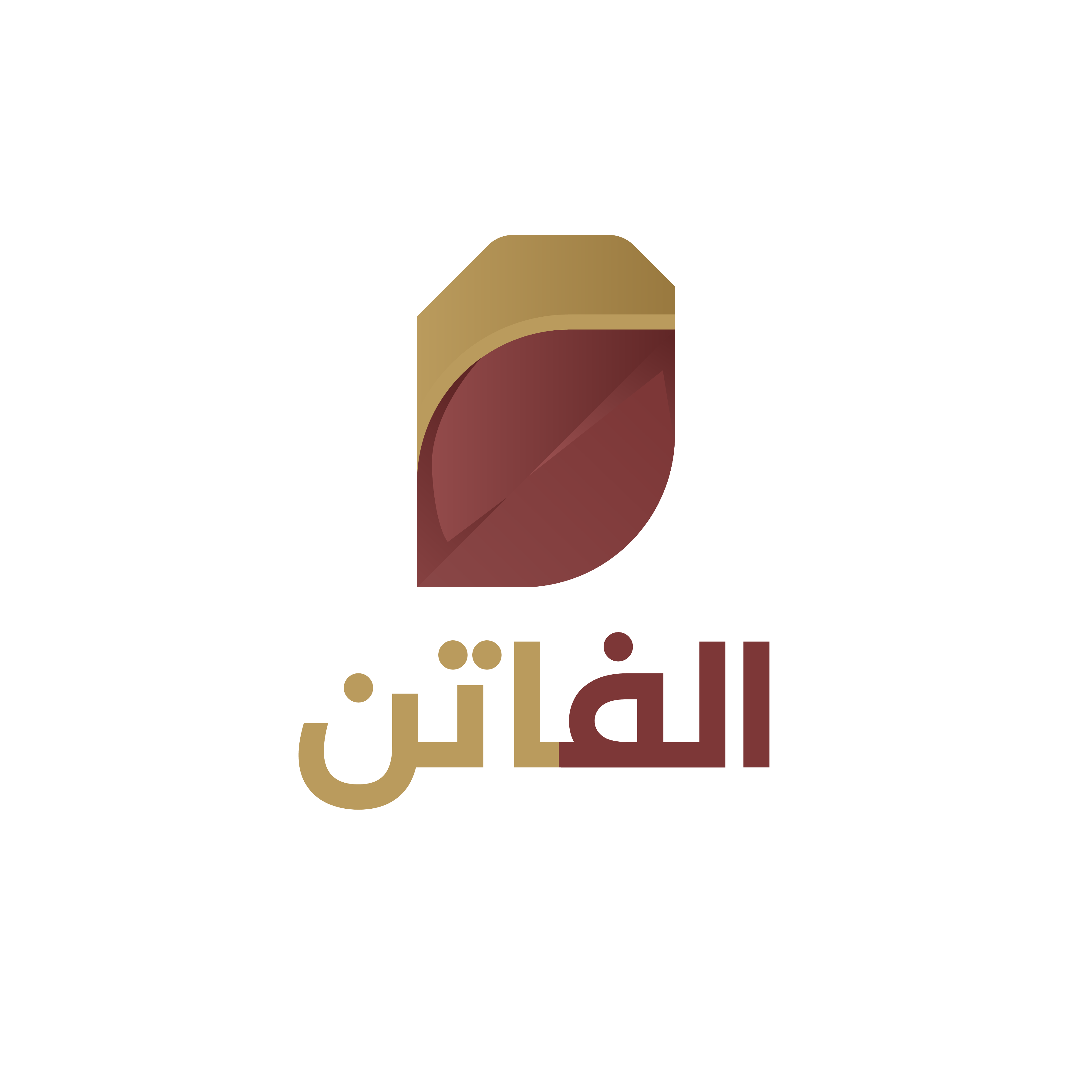 شركة الفاتن الدوائية 