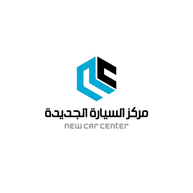 New car center