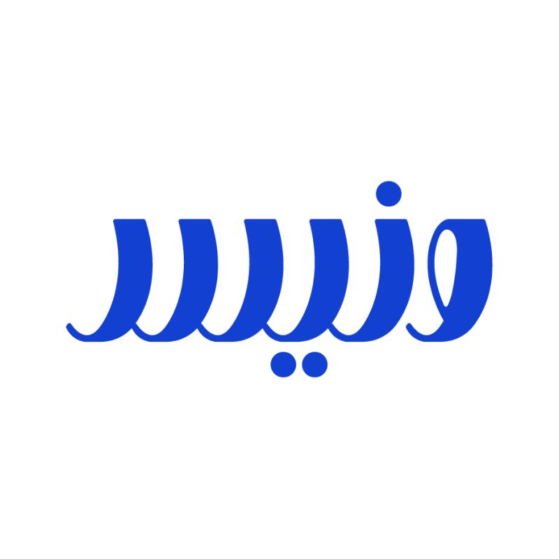 Wanees