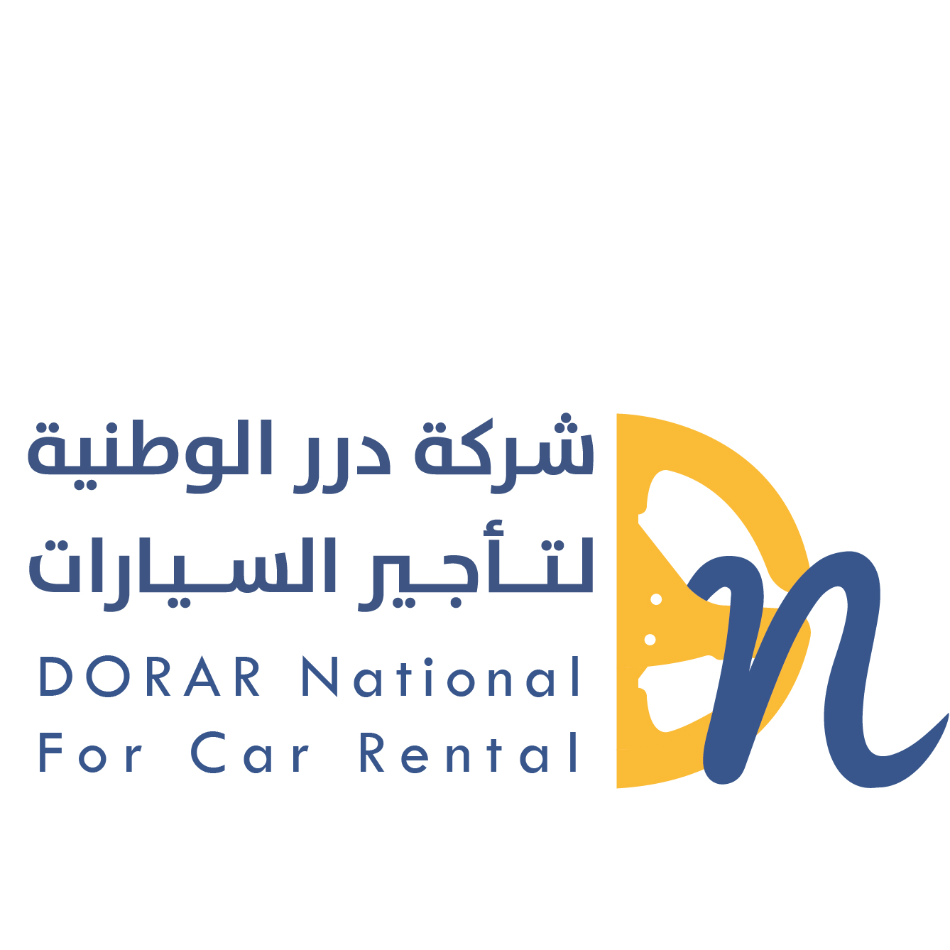 Dorar Al Wataniya Car Rental