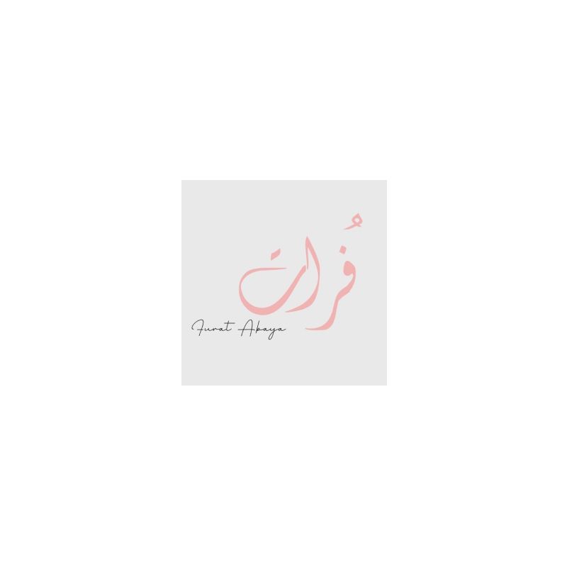 عبايات فْرات