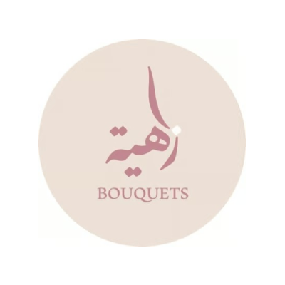Zahya Bouquets