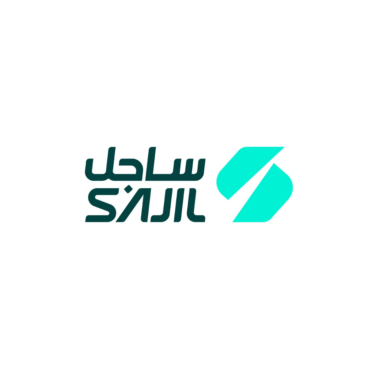 ساجل لتأجير السيارات