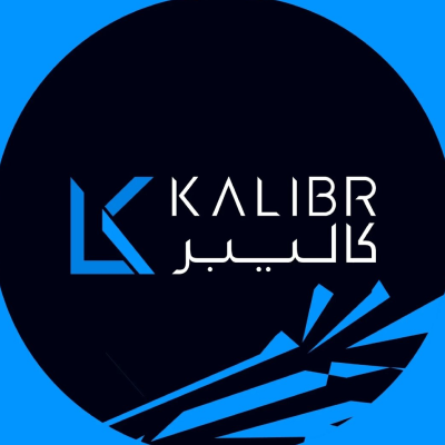 كاليبر