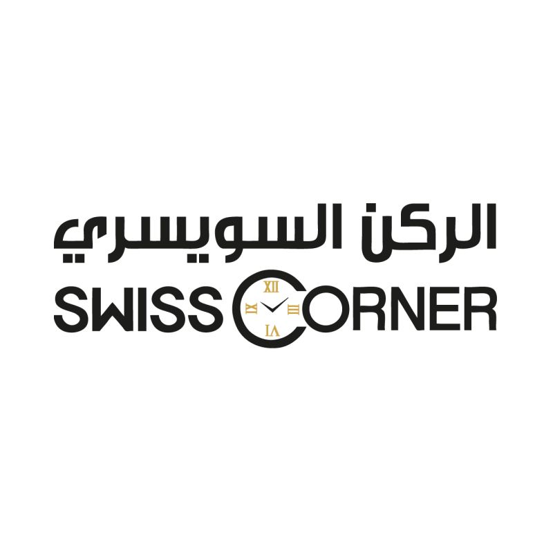 الركن السويسرى