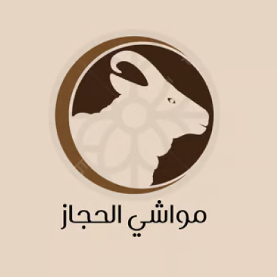مواشي الحجاز