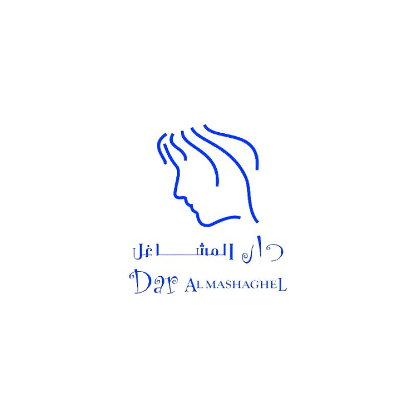 دار المشاغل