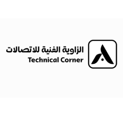 محل الزاوية الفنية للاتصالات