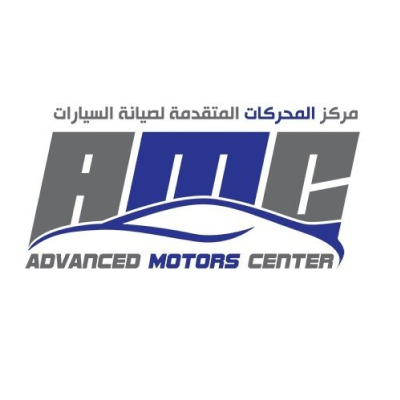 مركز المحركات المتقدمة لصيانة السيارات