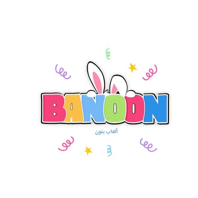 banoon toys