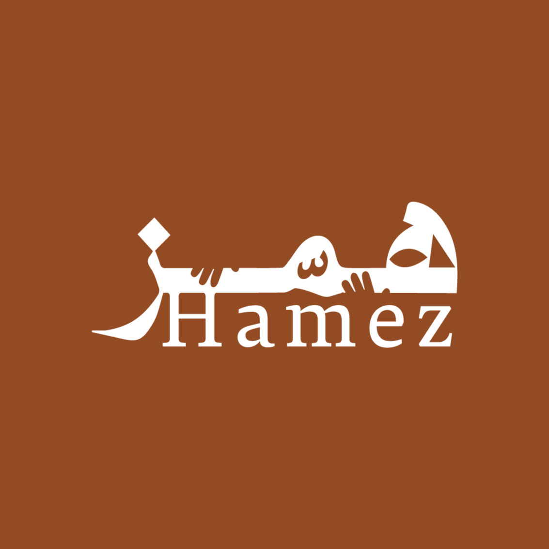 Hamez