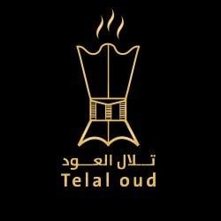 تلال العود