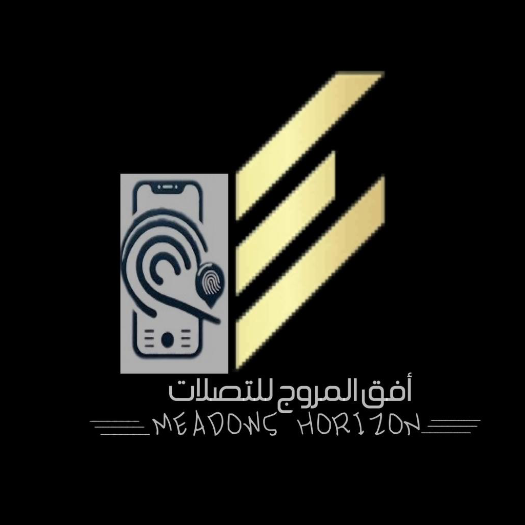 افق المروج