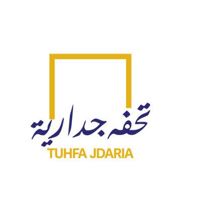 tuhfa jdaria