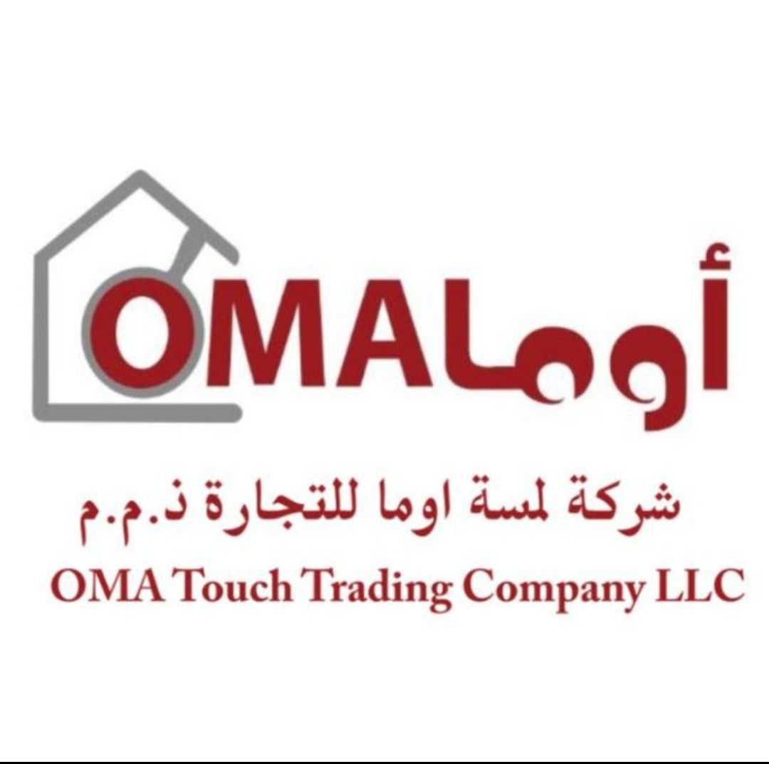 LAMSAT AOMA LLT EJARAH COMPANY