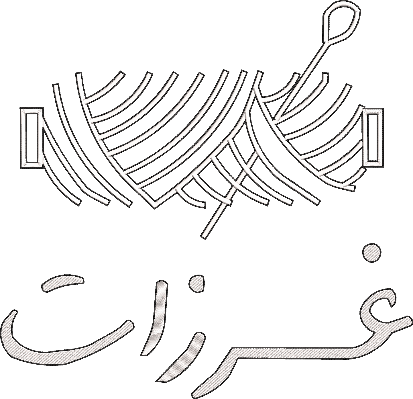 Gharzzat