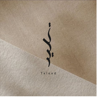 Taleed