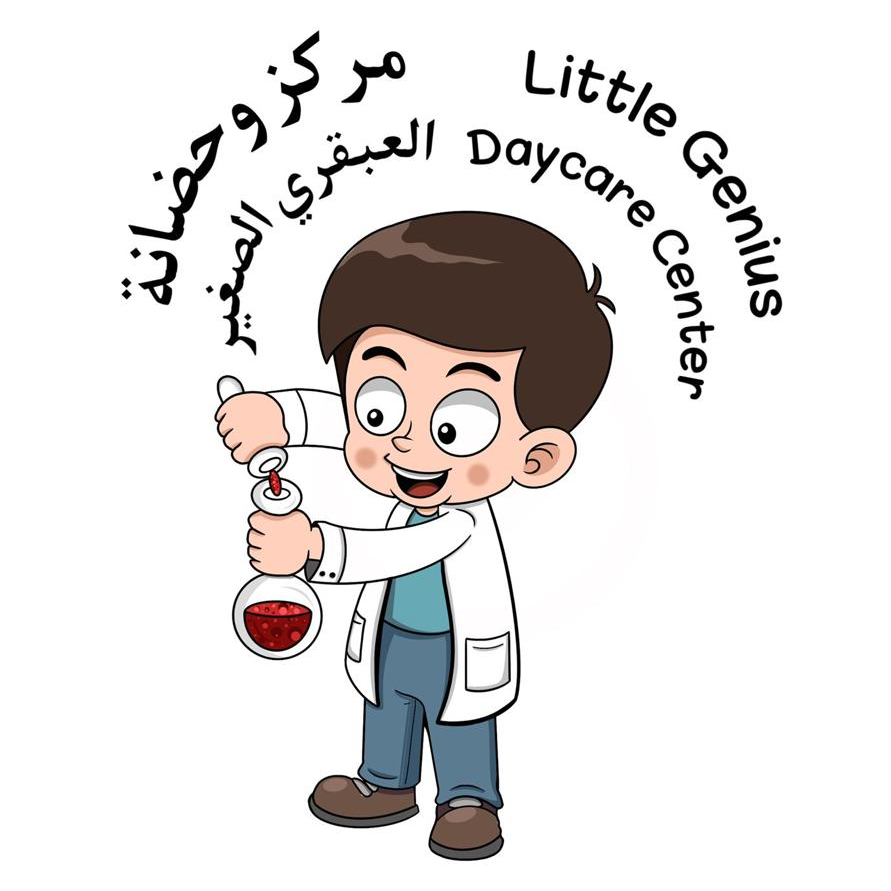 Little Genius center