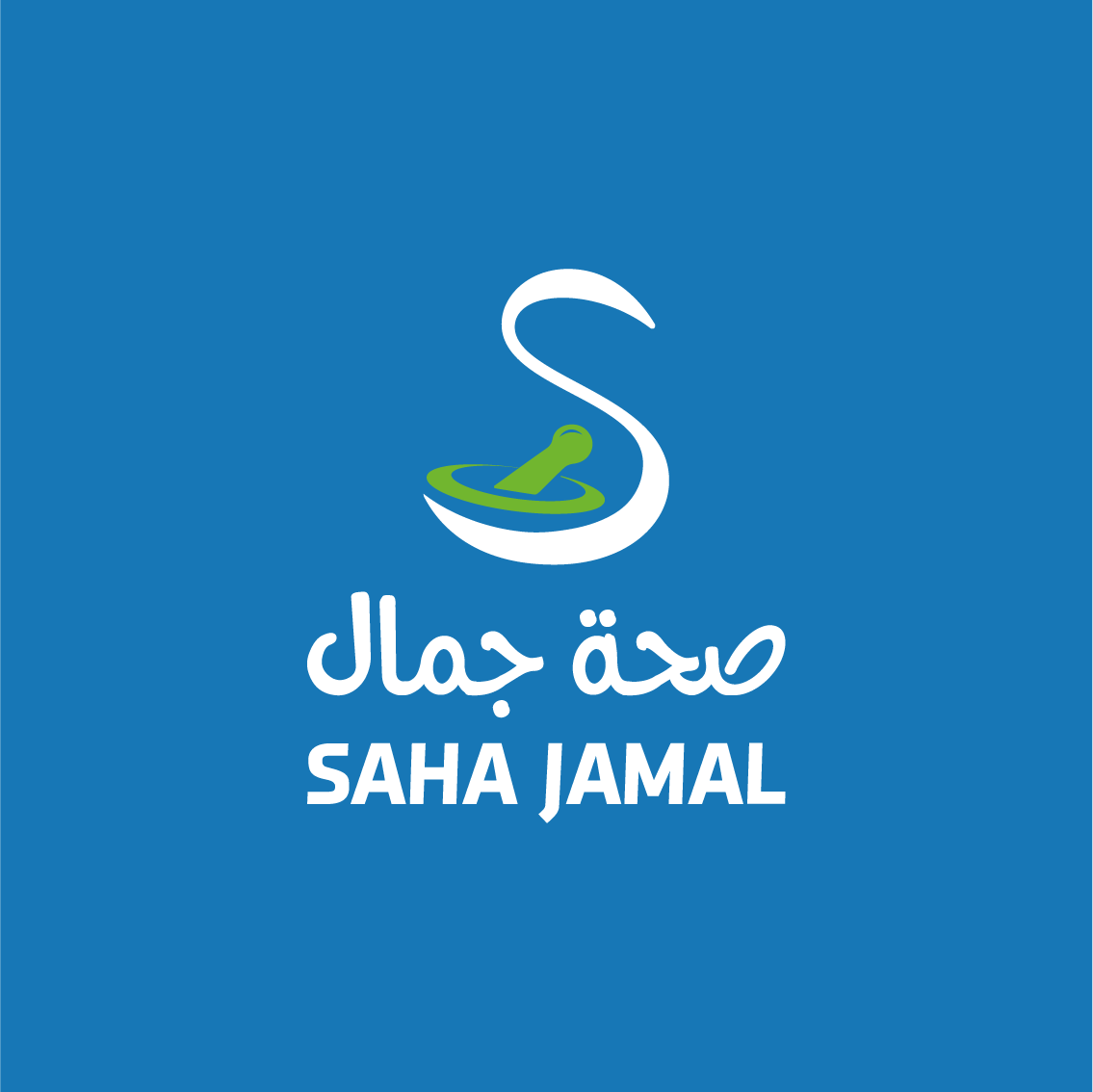 SahaJamal