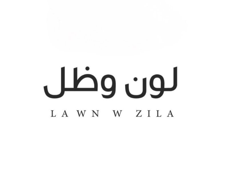 Lawn W Zil