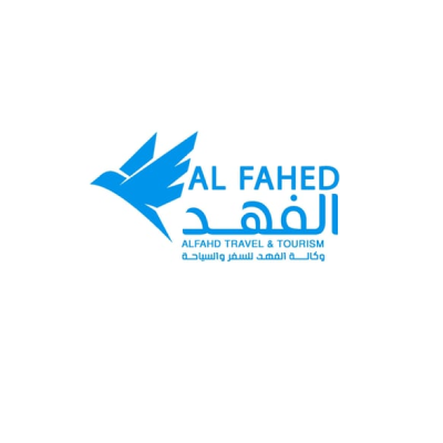 وكالة فهد للسفر والسياحة