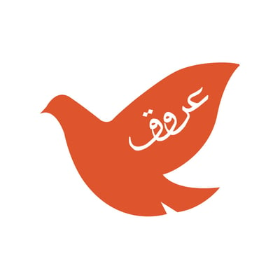 عروق الرمال