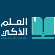 Qaf Point Trading Establishment