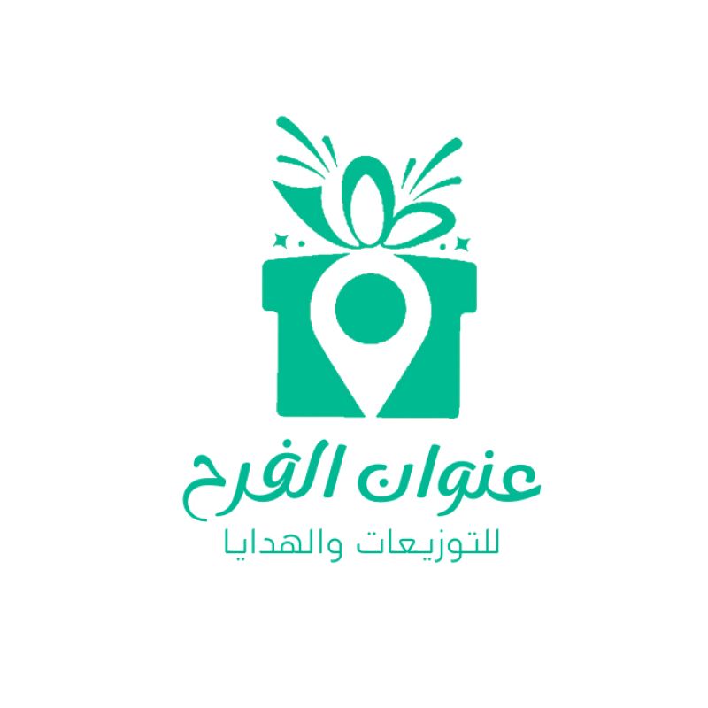 عنوان الفرح للتوزيعات