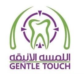 Gentle Touch