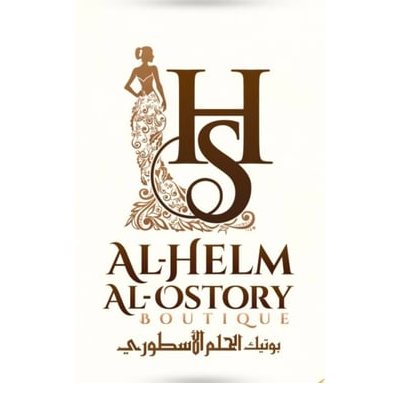 بوتيك الحلم الأسطوري