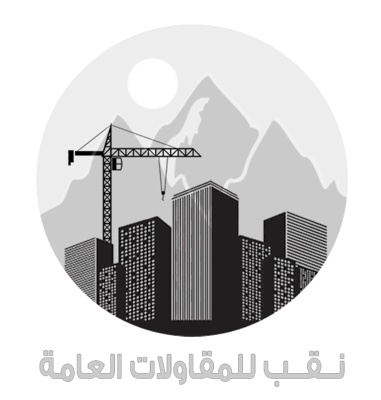 Naqab General Contracting